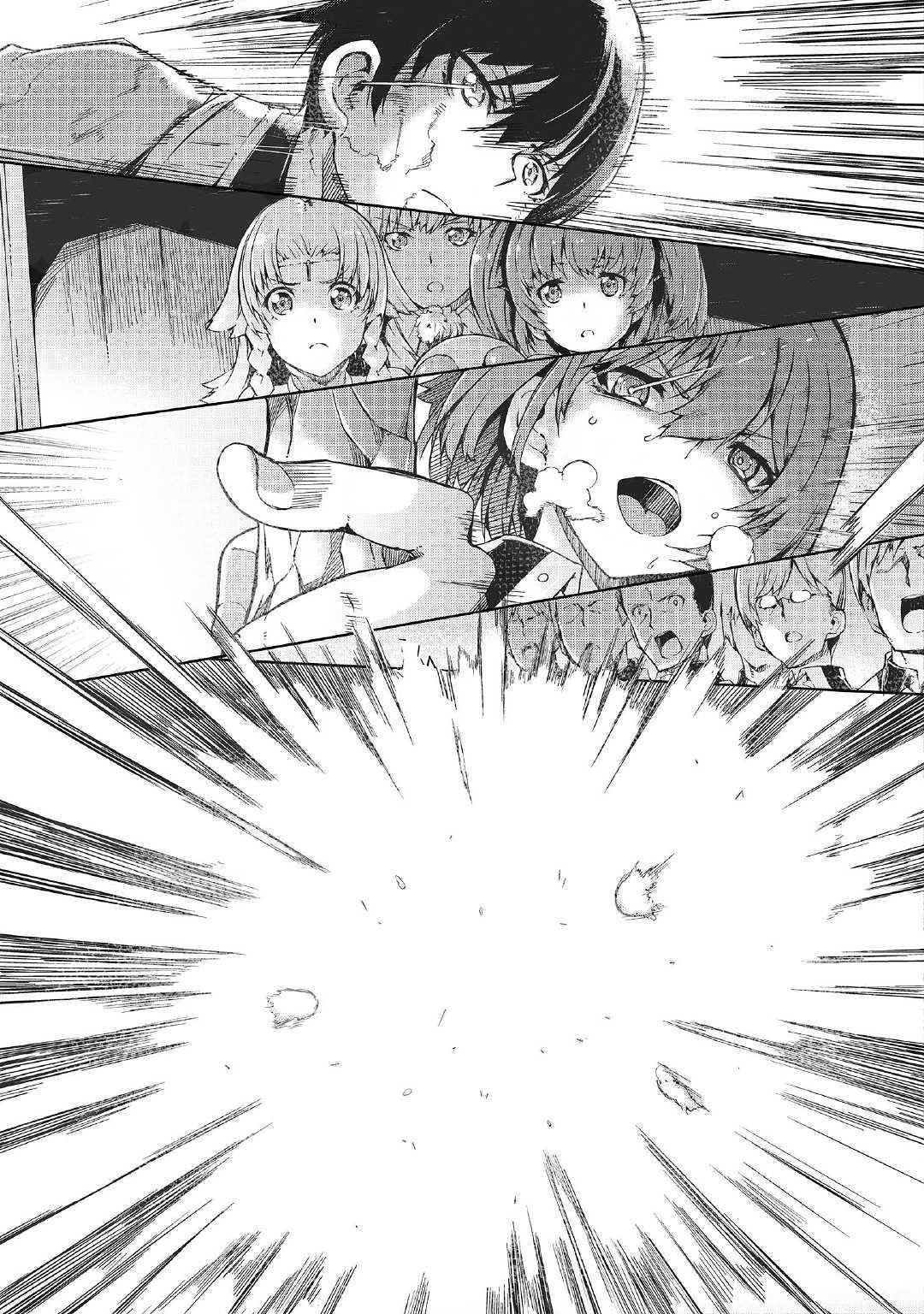 Page 18 of Chapter 43