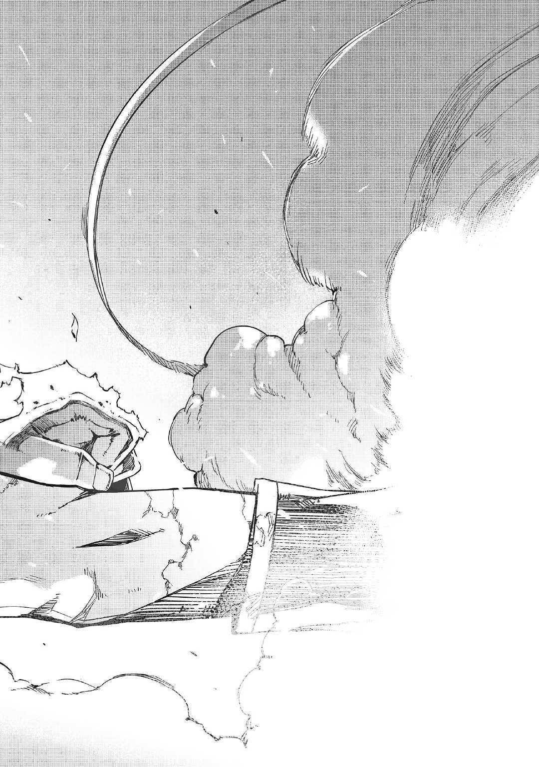 Page 19 of Chapter 43