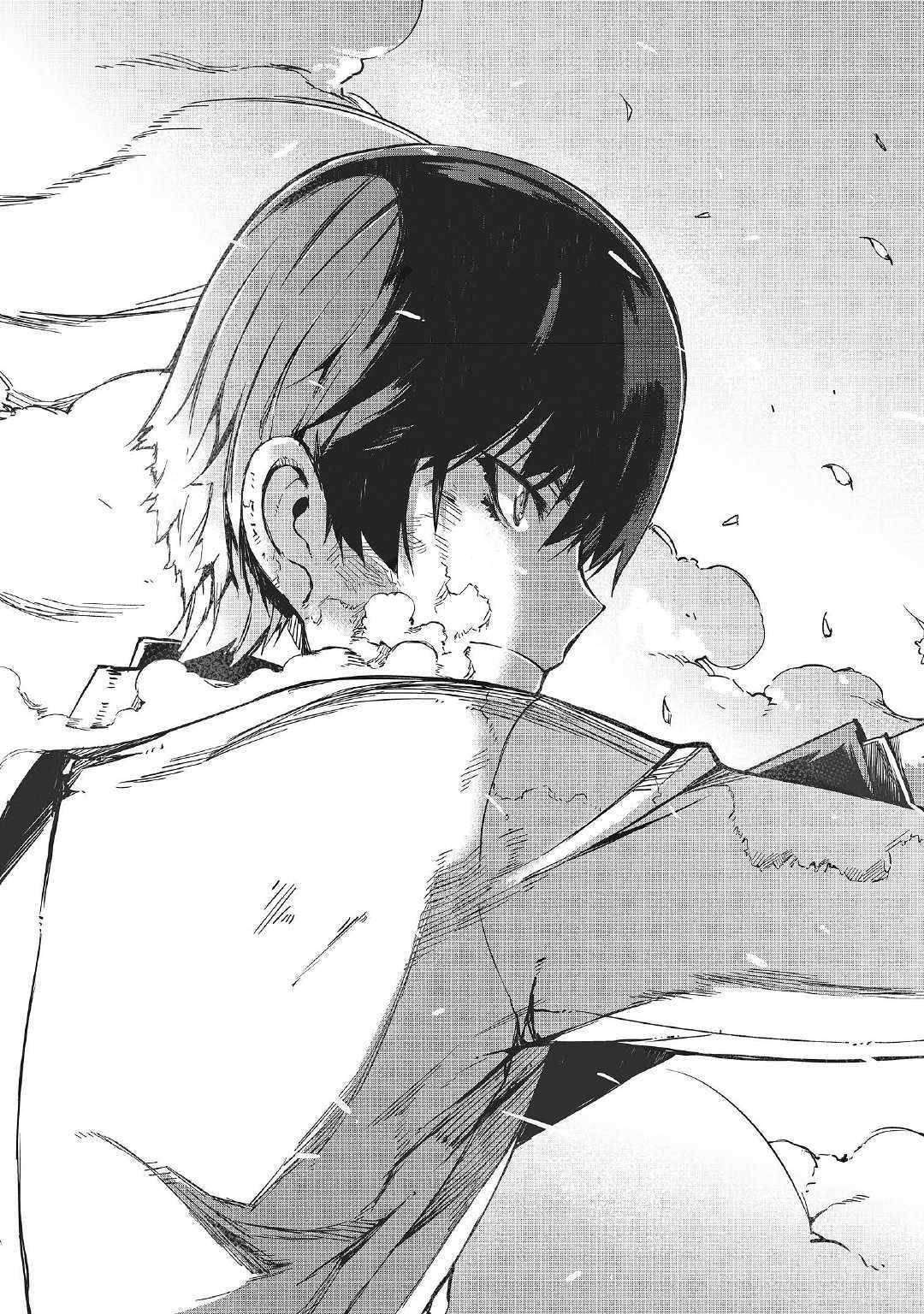 Page 20 of Chapter 43