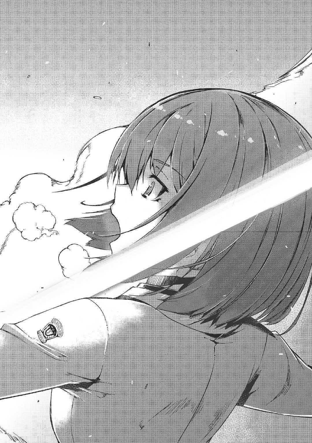 Page 21 of Chapter 43