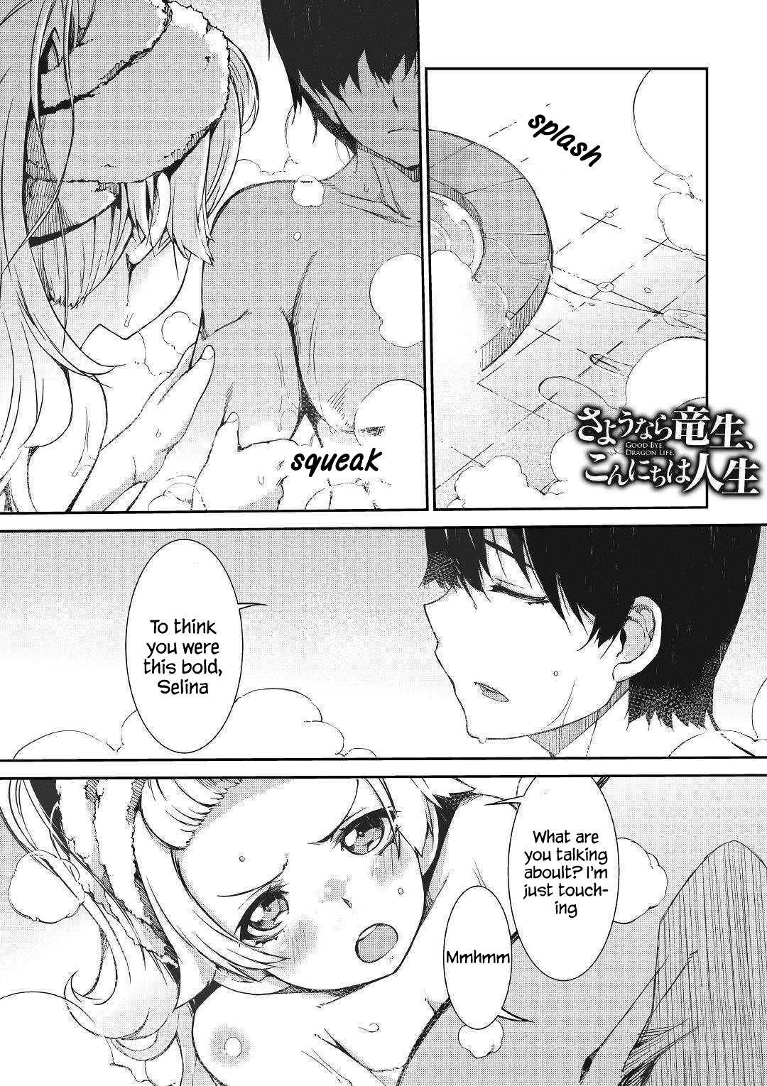 Page 2 of Chapter 44