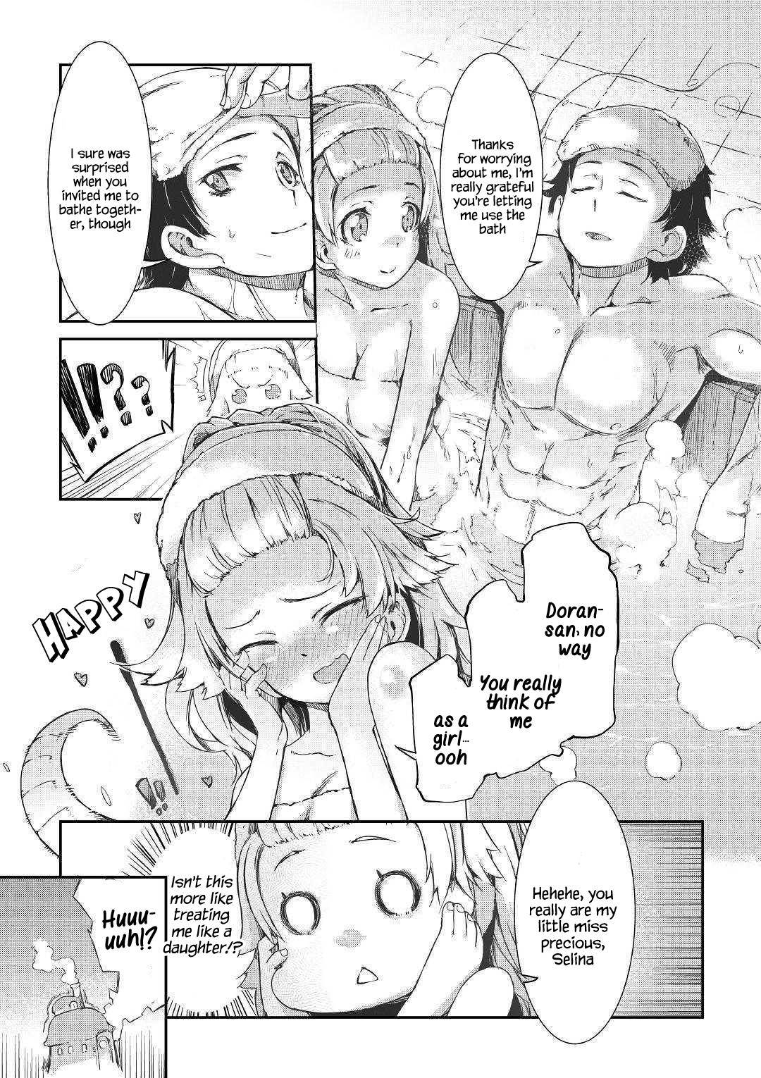 Page 5 of Chapter 44