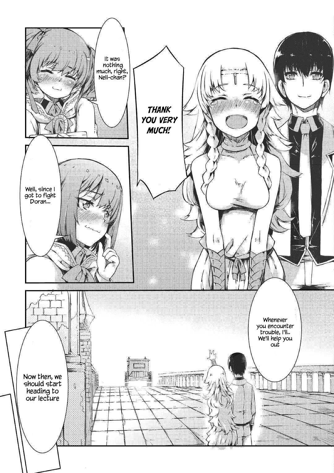Page 14 of Chapter 44