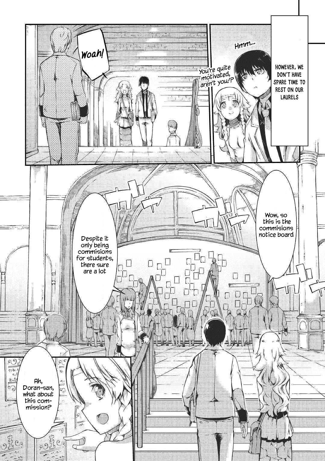 Page 17 of Chapter 44