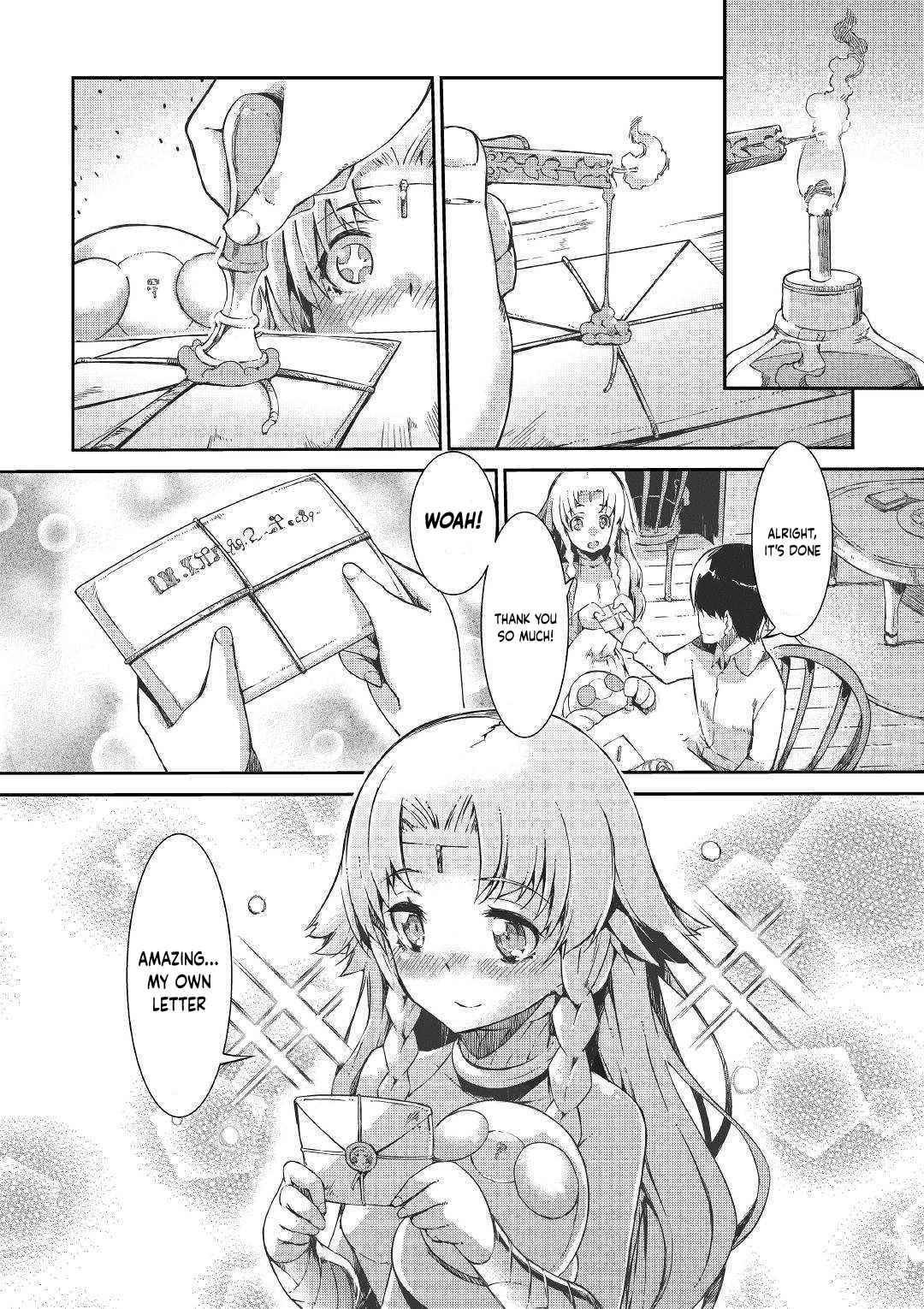 Page 26 of Chapter 46