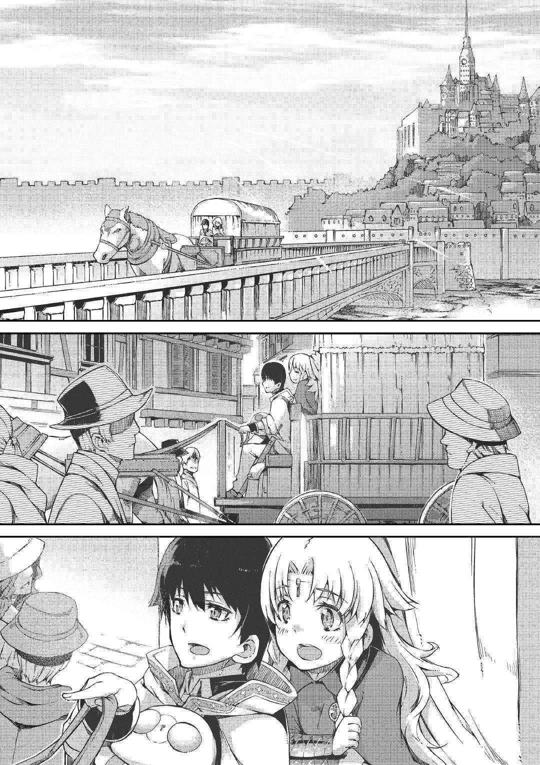 Page 4 of Chapter 47