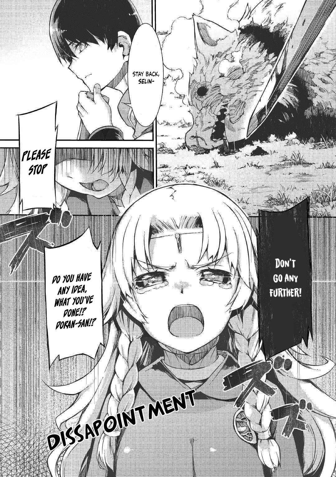 Page 19 of Chapter 47