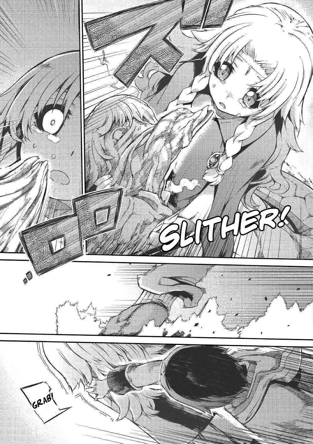 Page 21 of Chapter 47