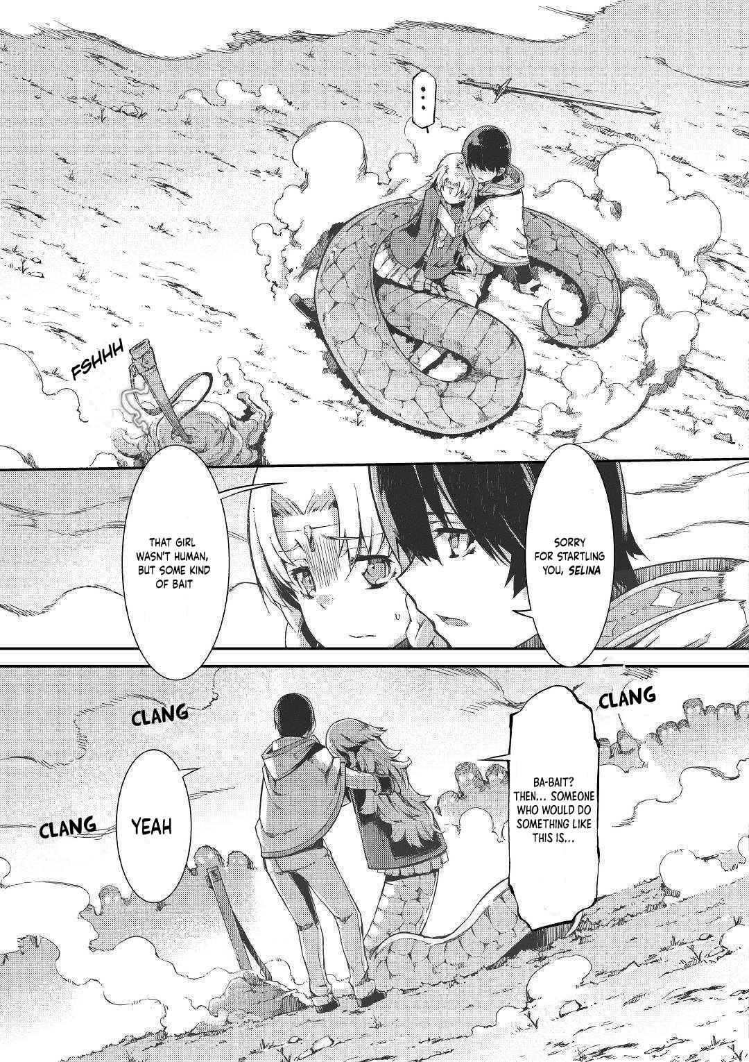 Page 23 of Chapter 47