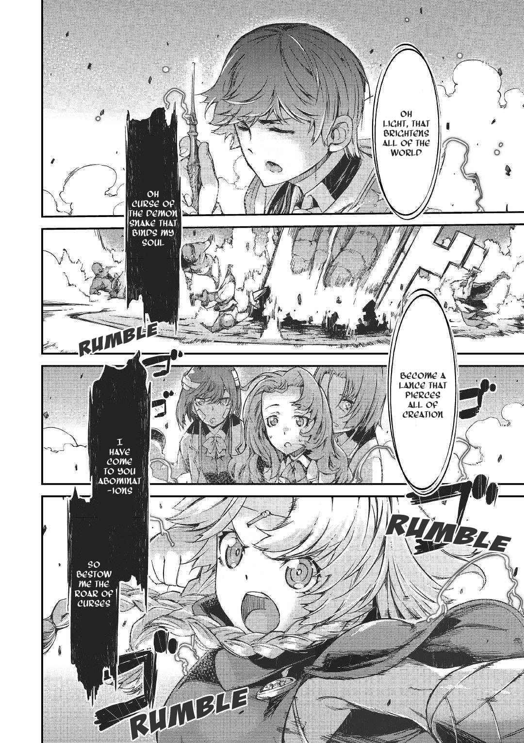 Page 10 of Chapter 49