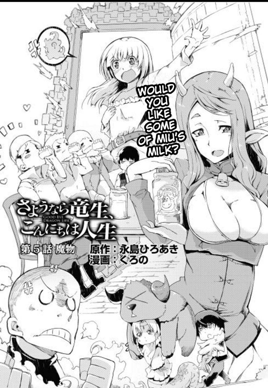 Page 3 of Chapter 5