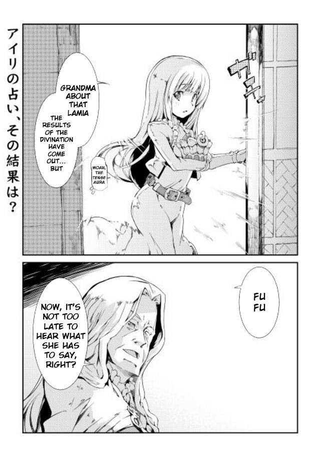 Page 17 of Chapter 5