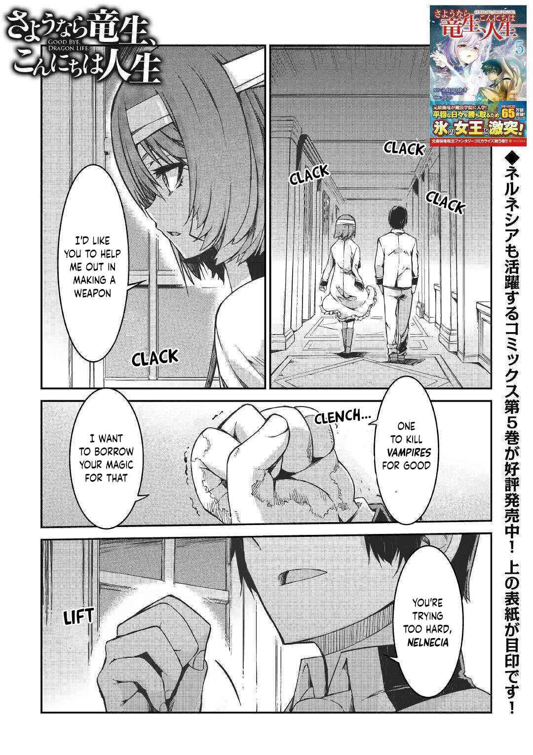 Page 1 of Chapter 50