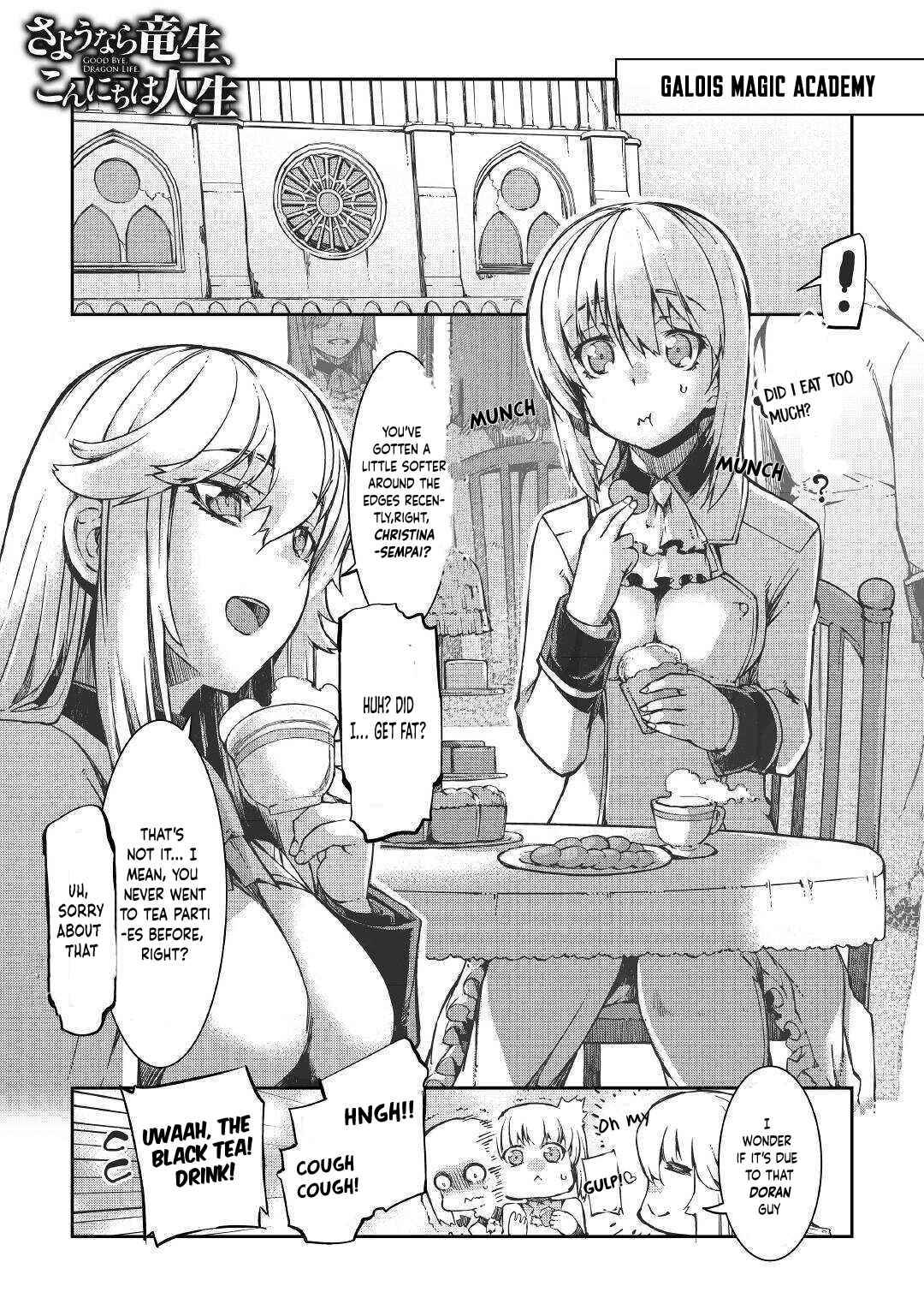 Page 1 of Chapter 51