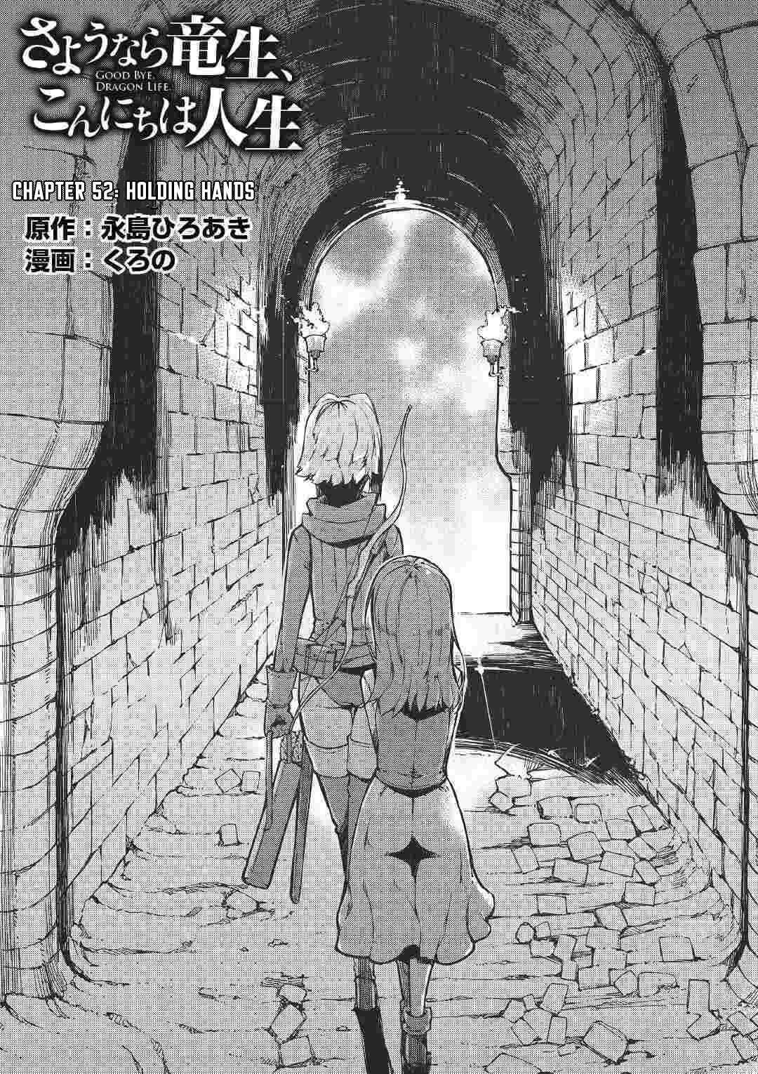 Page 1 of Chapter 52