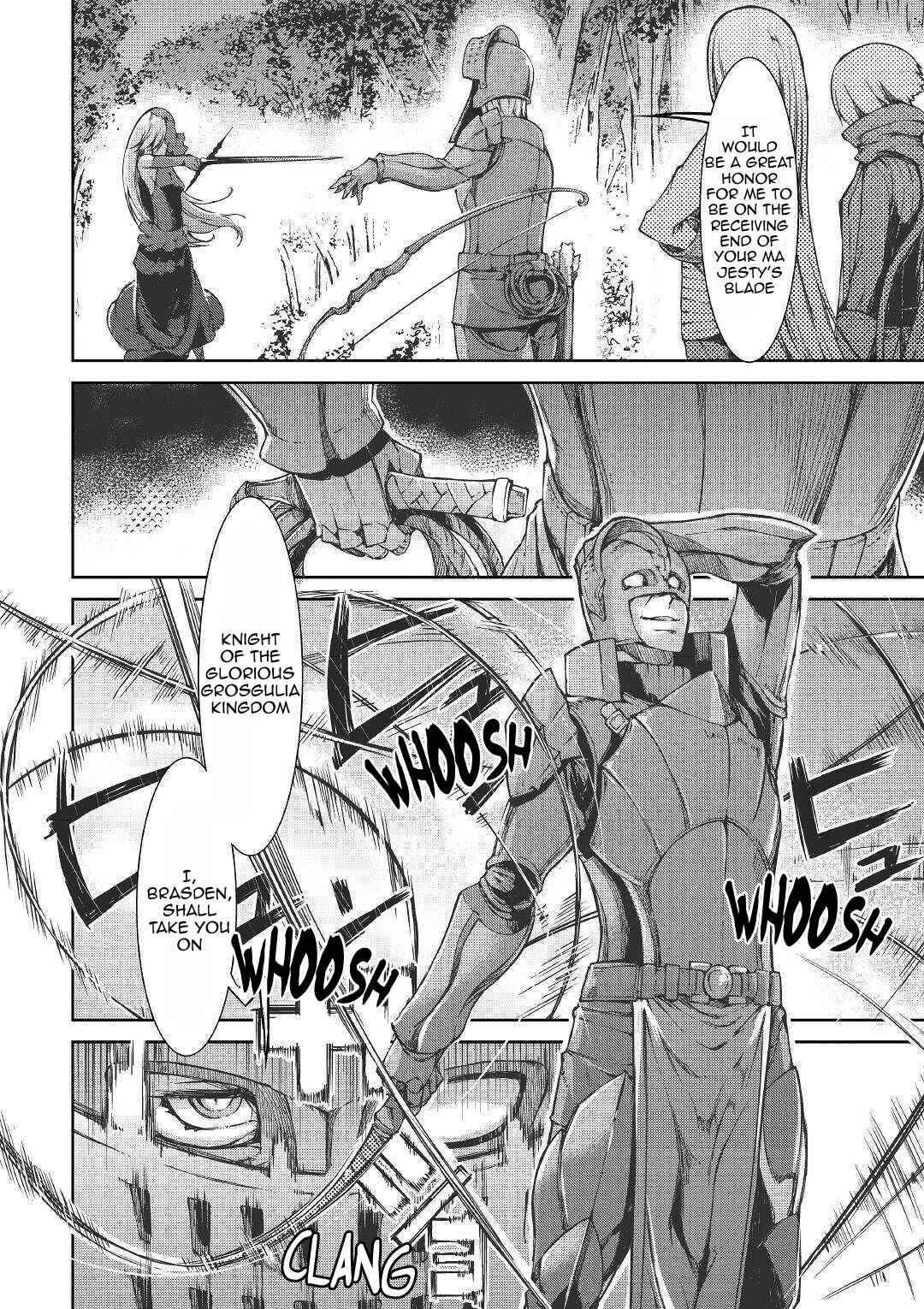 Page 6 of Chapter 53