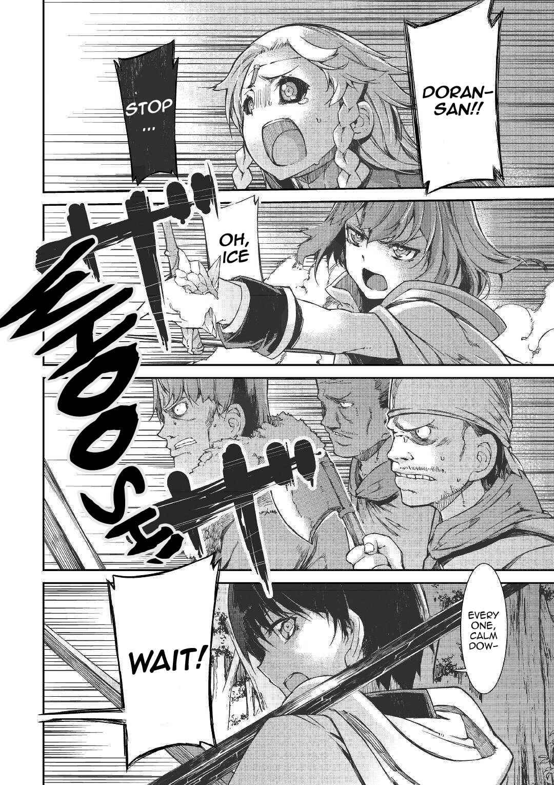 Page 11 of Chapter 53