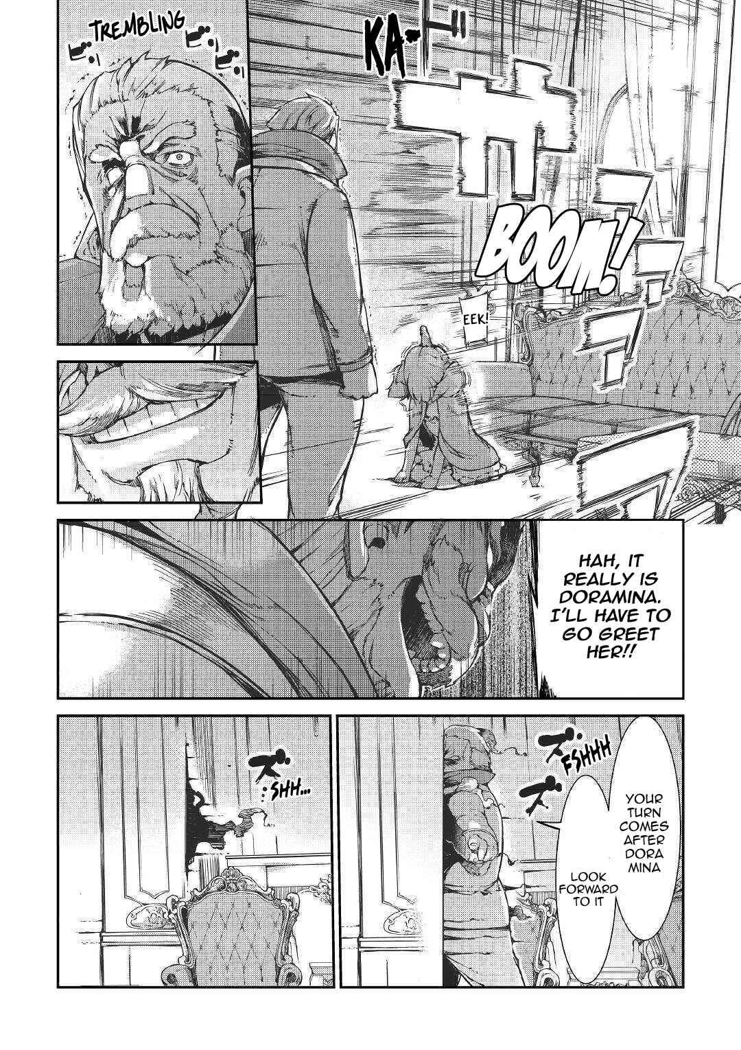 Page 18 of Chapter 53