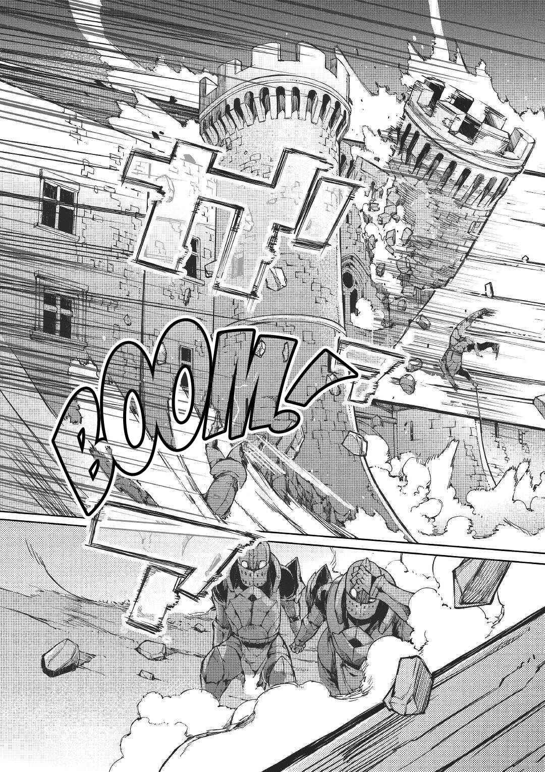 Page 25 of Chapter 53