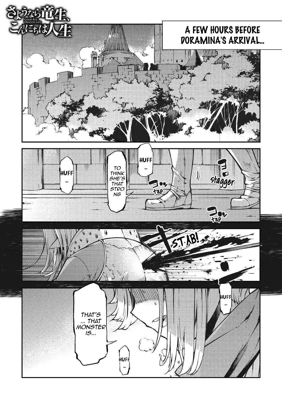 Page 1 of Chapter 54