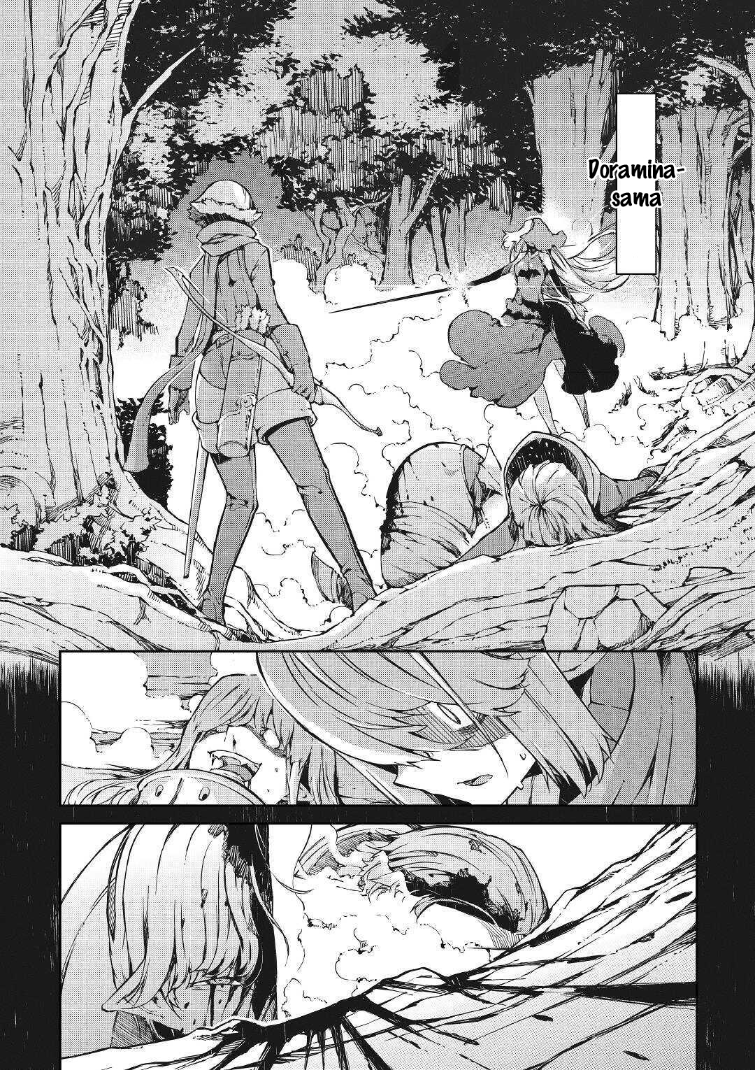 Page 2 of Chapter 54
