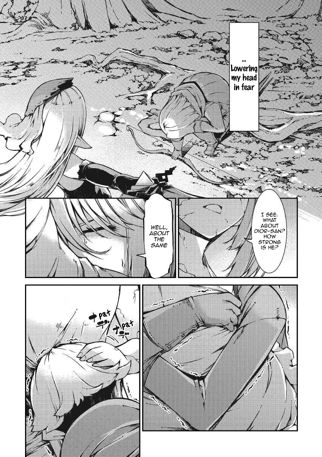 Page 4 of Chapter 54