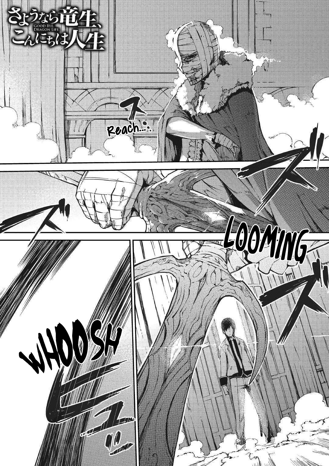 Page 1 of Chapter 55