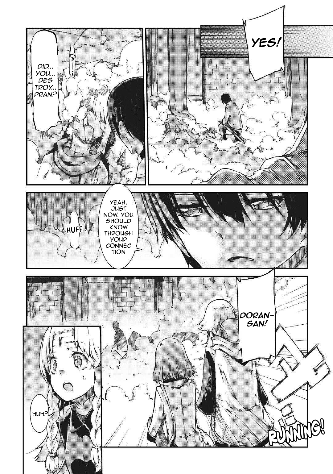 Page 12 of Chapter 56