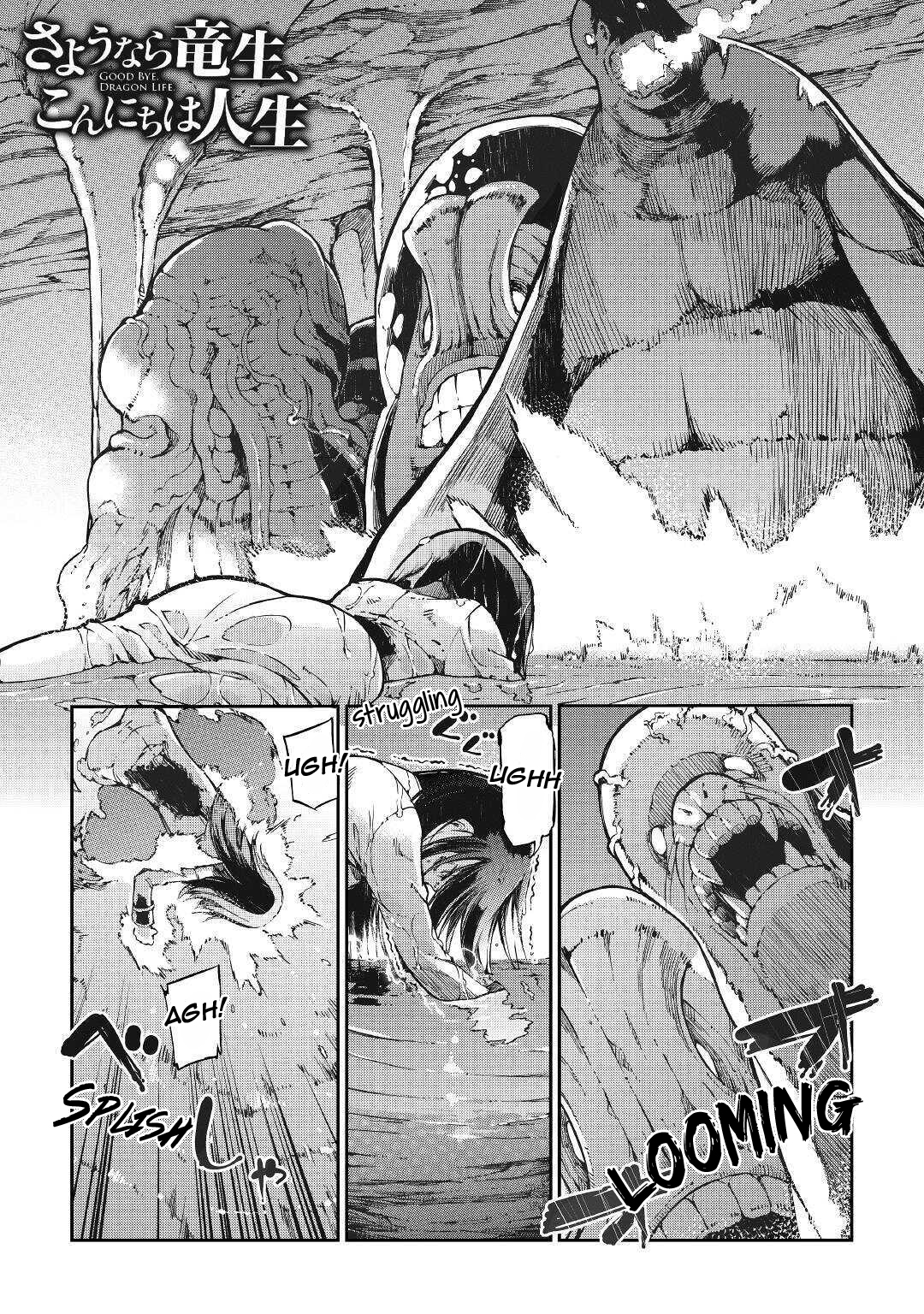 Page 1 of Chapter 57