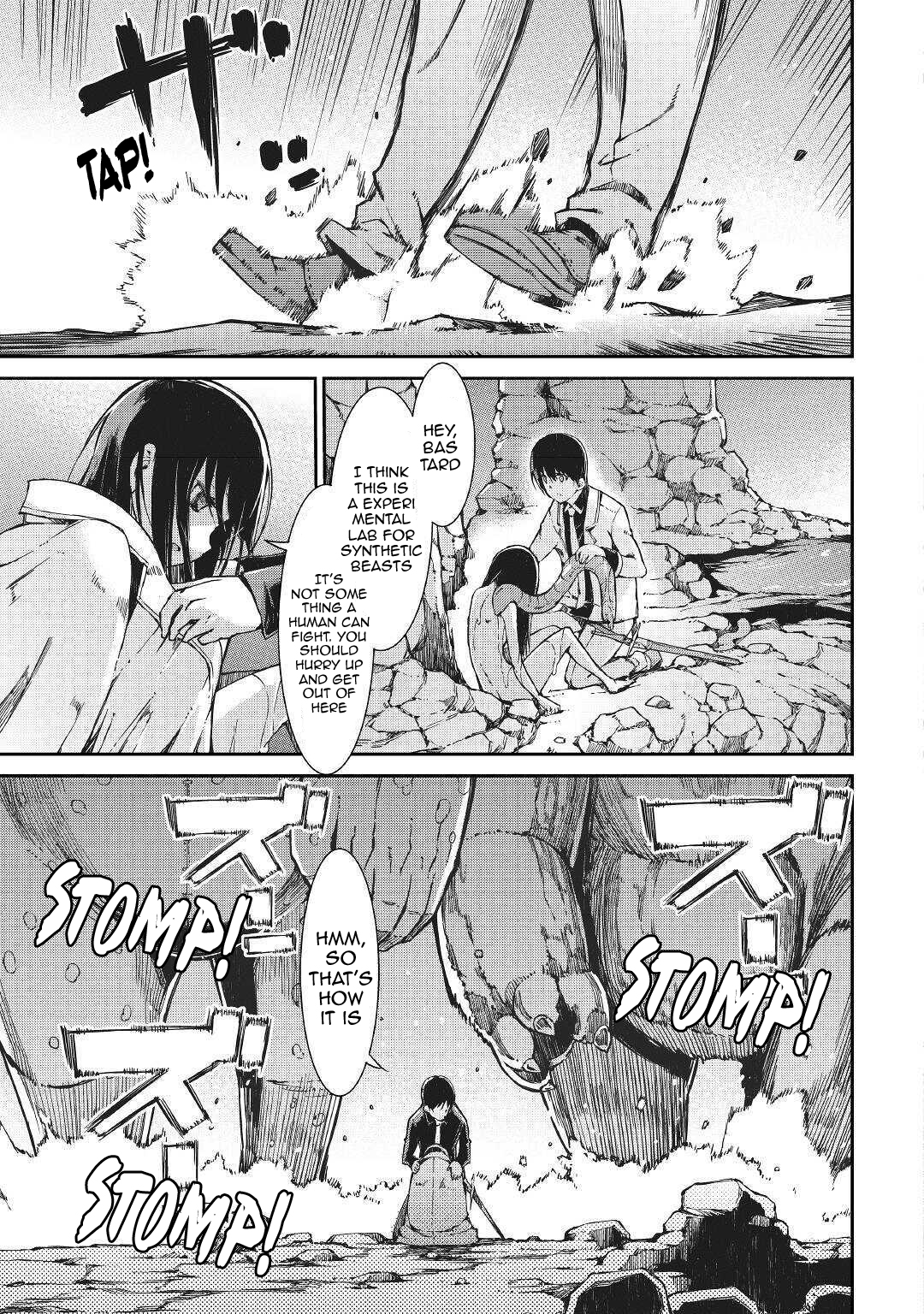 Page 13 of Chapter 57