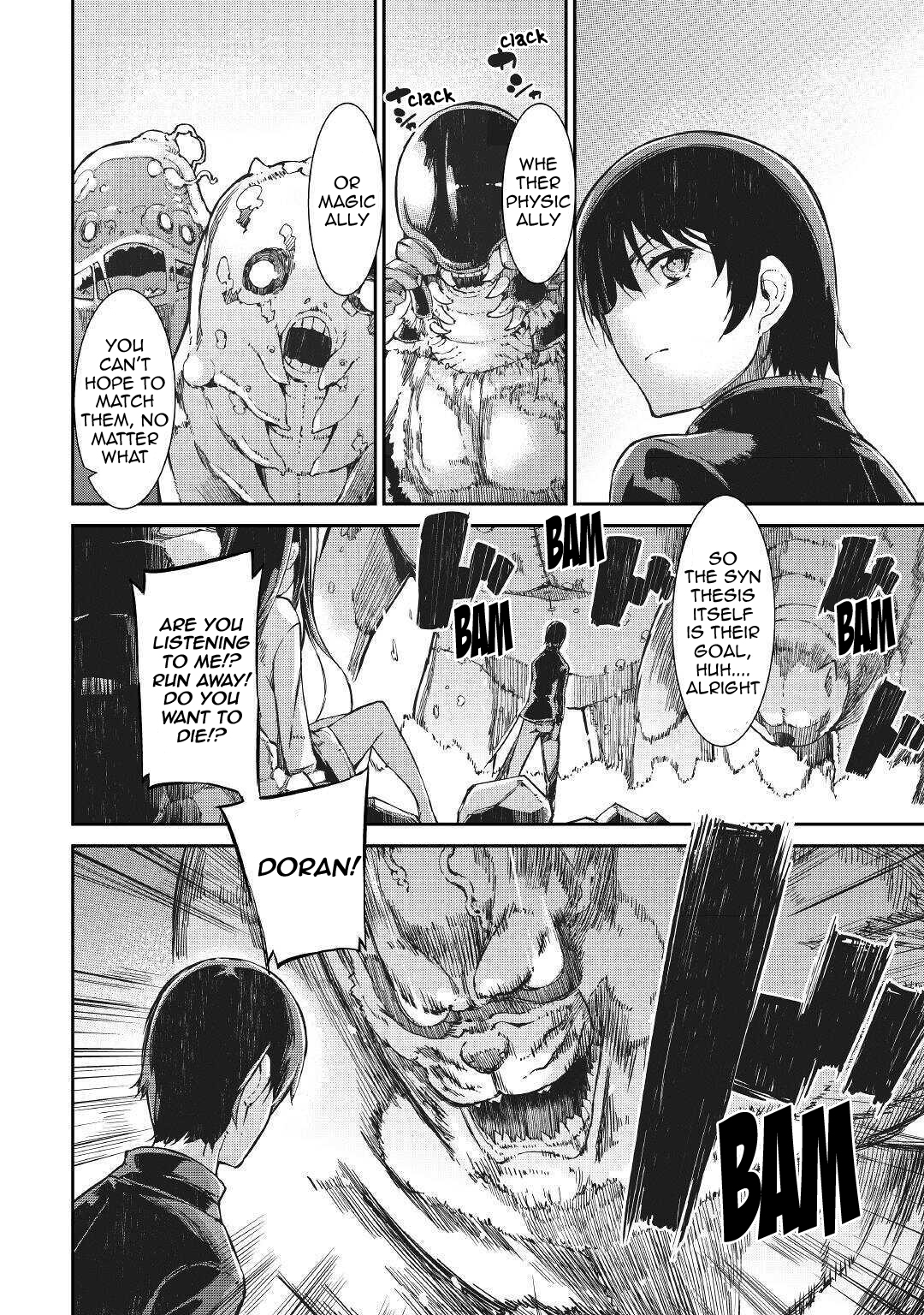 Page 14 of Chapter 57