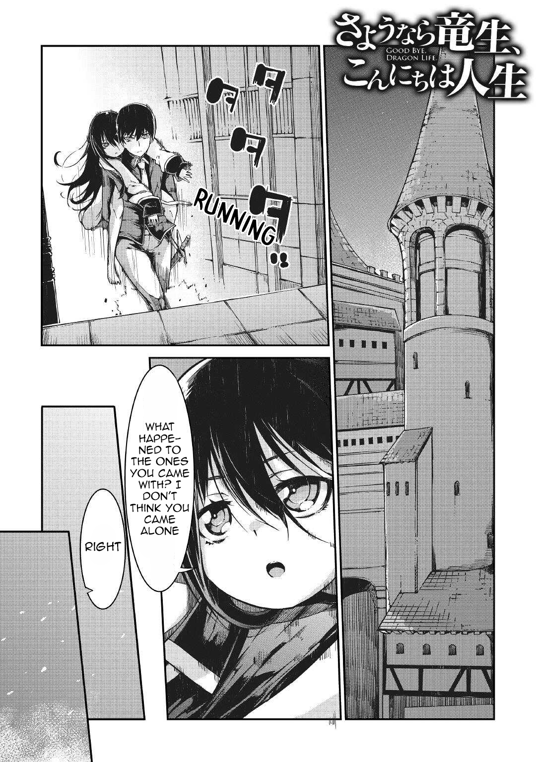 Page 1 of Chapter 58