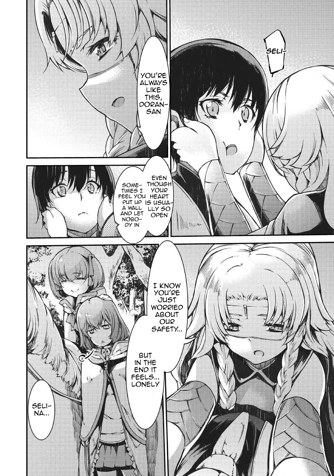 Page 10 of Chapter 58