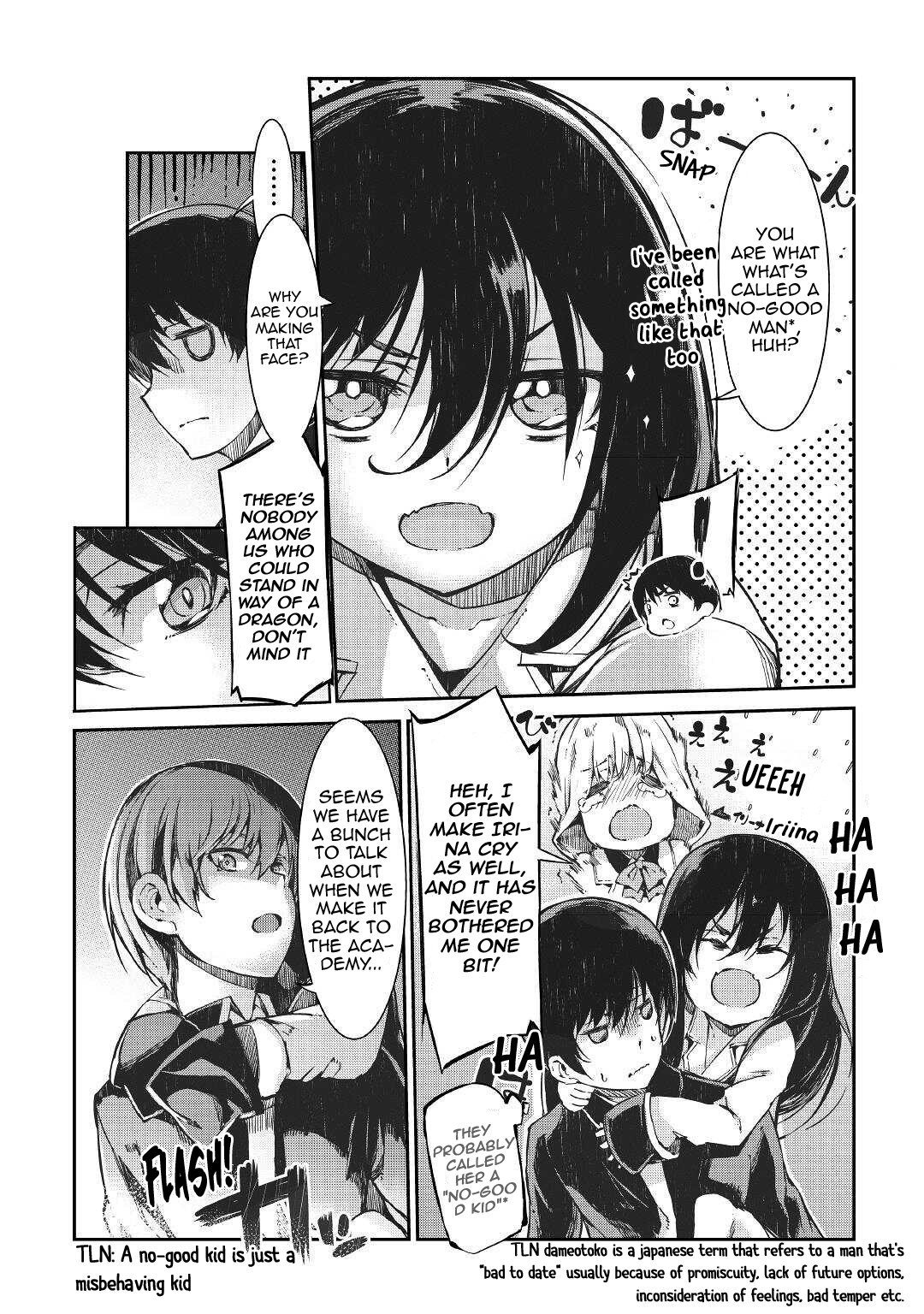 Page 12 of Chapter 58