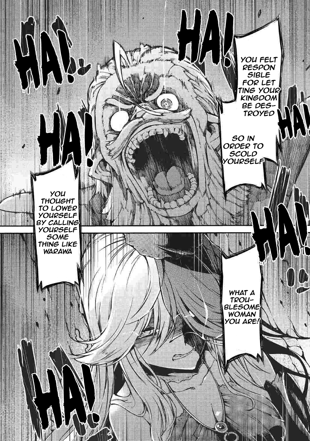 Page 16 of Chapter 58