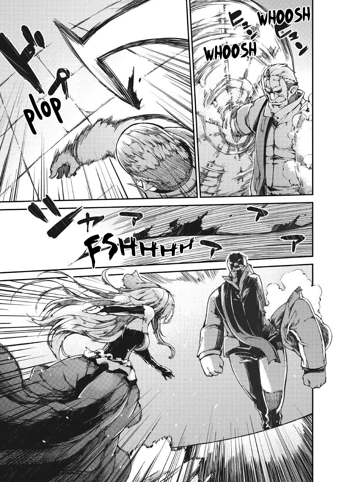 Page 29 of Chapter 58