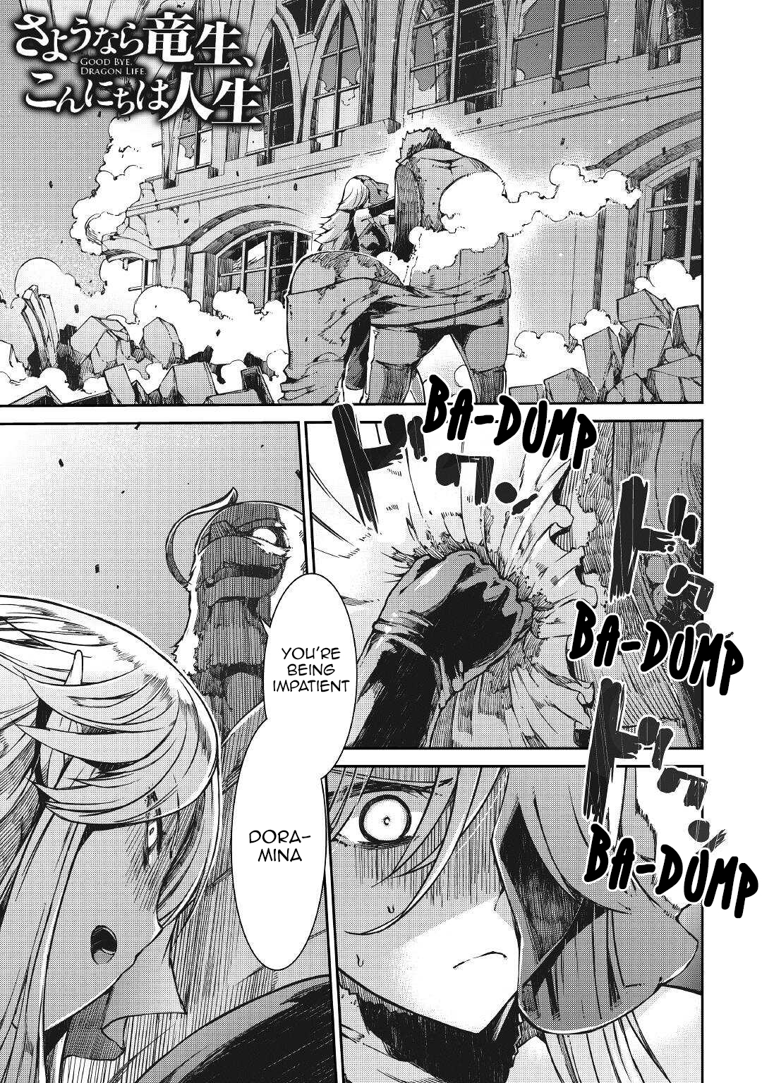 Page 1 of Chapter 59