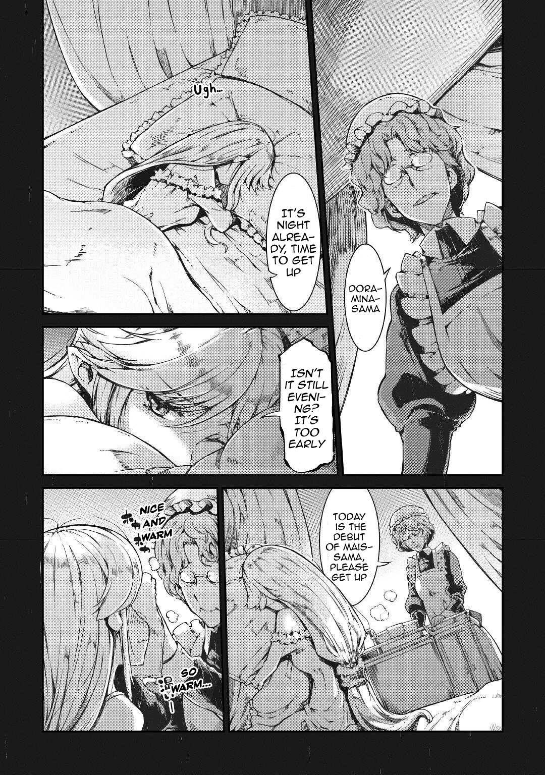 Page 6 of Chapter 59