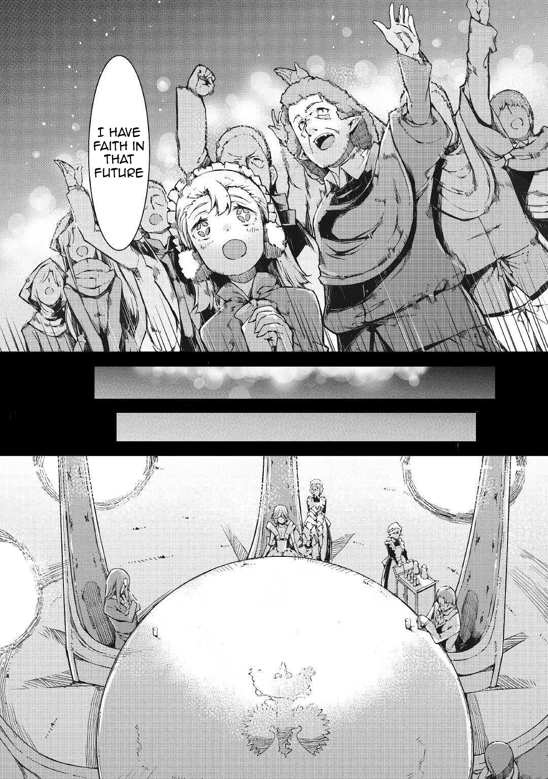 Page 12 of Chapter 59