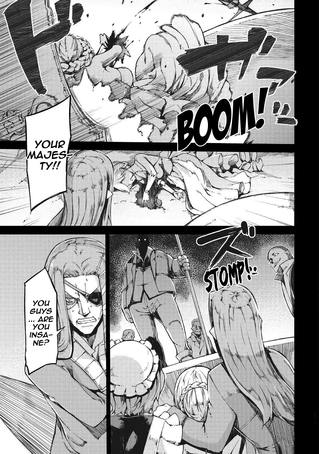 Page 17 of Chapter 59