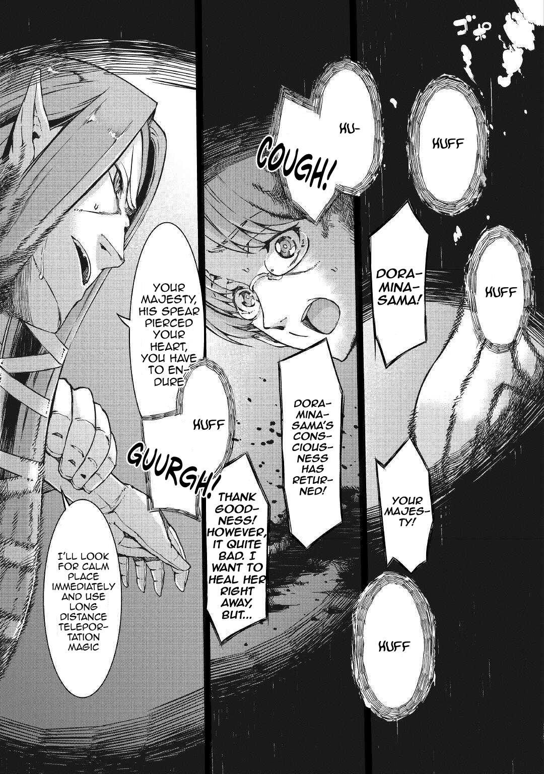 Page 19 of Chapter 59