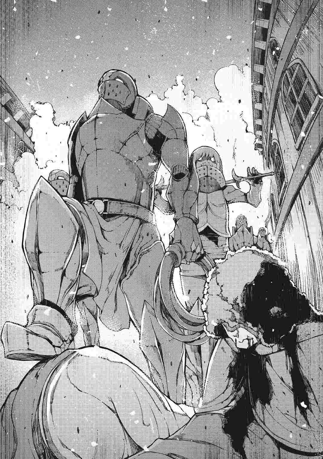 Page 21 of Chapter 59