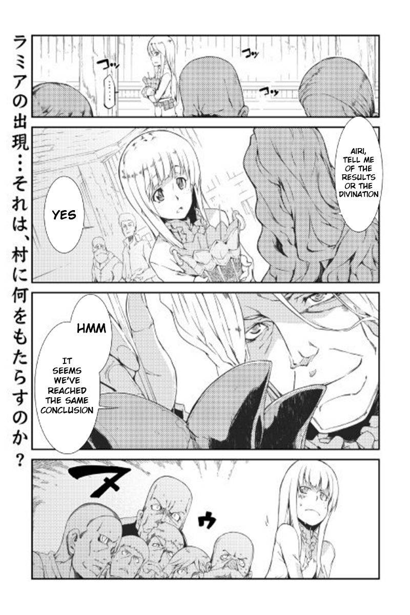 Page 1 of Chapter 6
