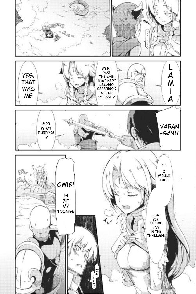 Page 15 of Chapter 6