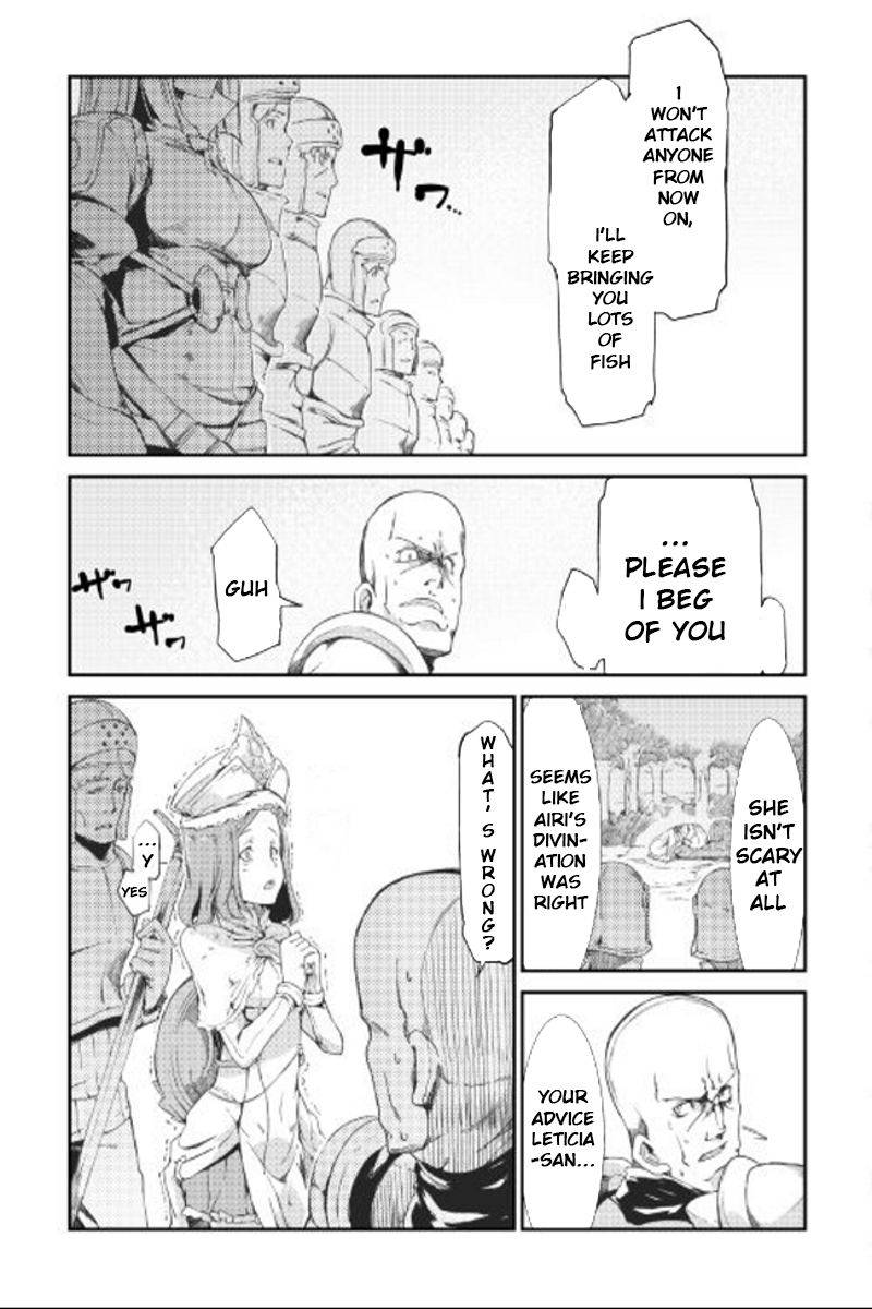 Page 17 of Chapter 6
