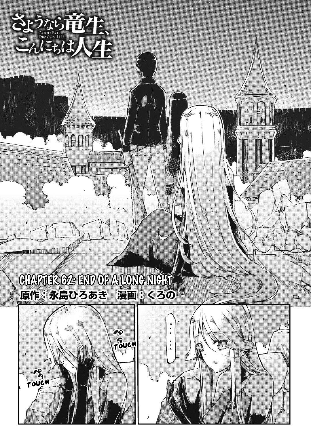 Page 4 of Chapter 62