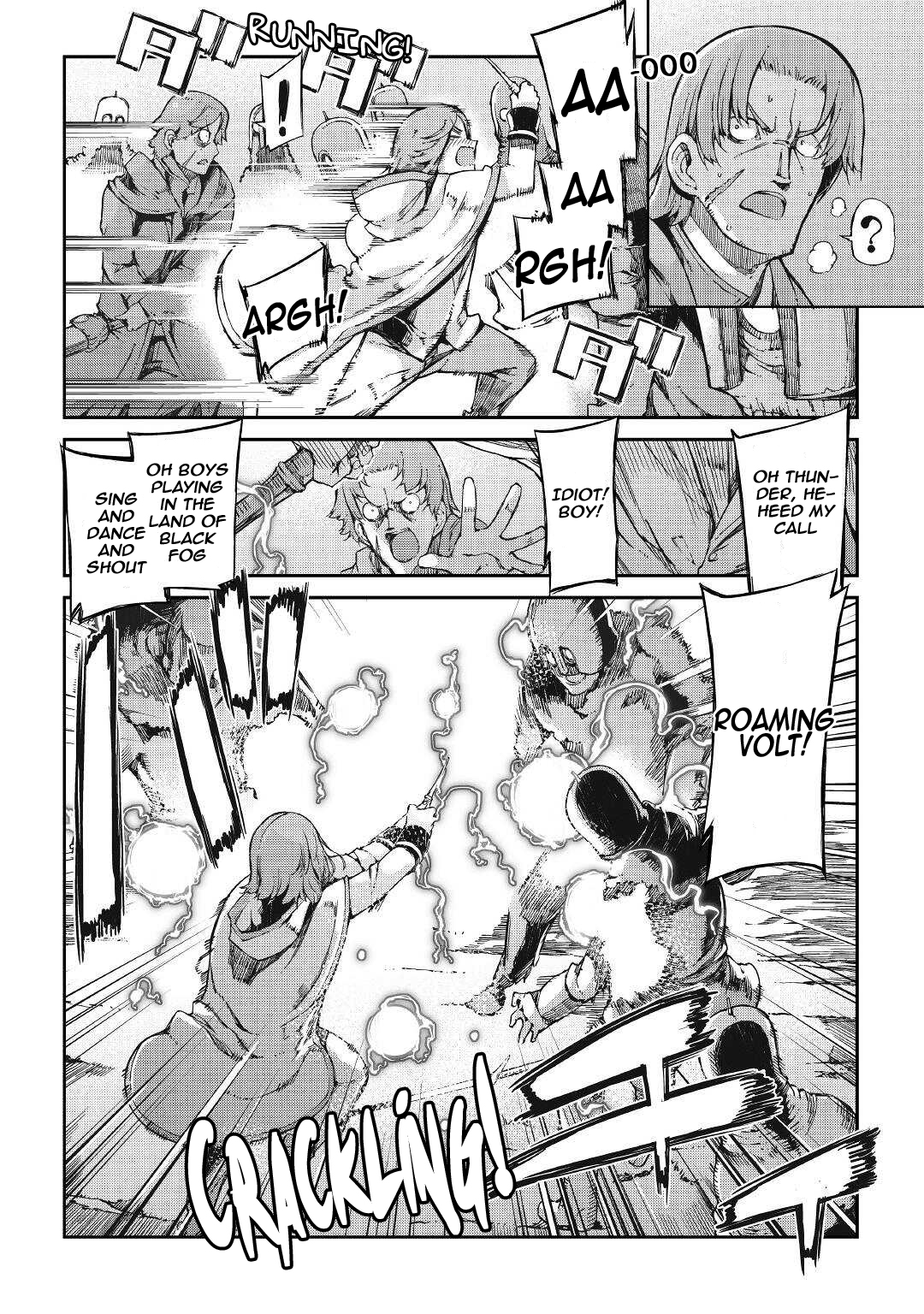 Page 12 of Chapter 62