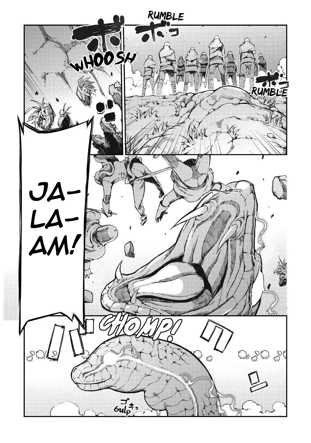Page 15 of Chapter 62