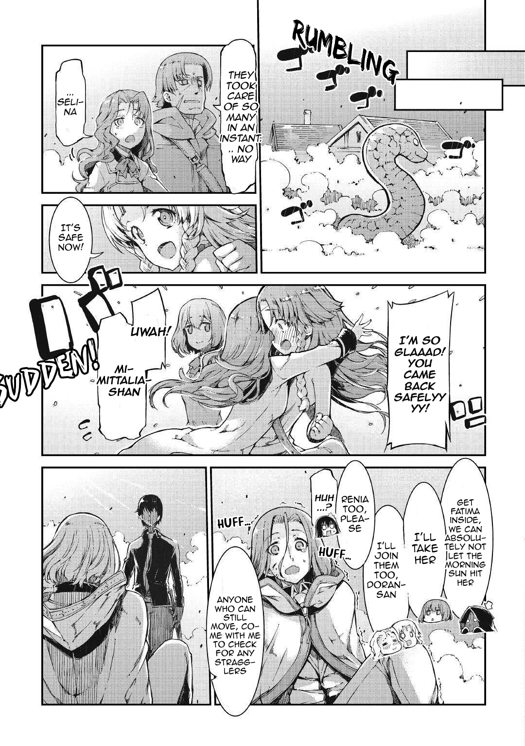 Page 17 of Chapter 62