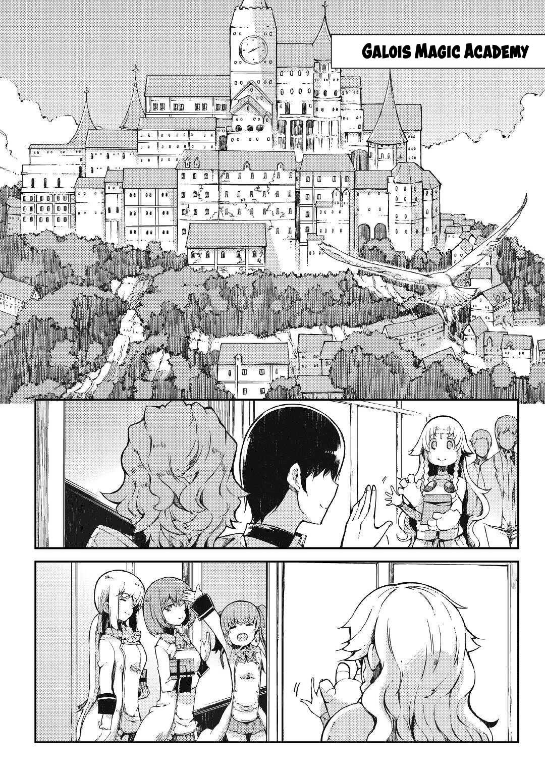 Page 3 of Chapter 63